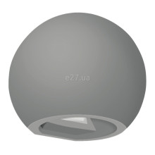 Настінний світильник Viokef 4290201 Wall Lamp Grey Sarra · Viokef · viokef-4290201