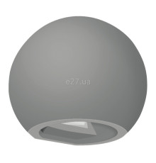 Настінний світильник Viokef 4290201 Wall Lamp Grey Sarra