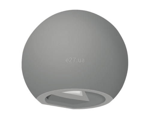 Настінний світильник Viokef 4290201 Wall Lamp Grey Sarra