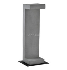 Парковий світильник Viokef 4290600 Outdoor Floor Lamp Gary, 9 Вт, 420 лм, 3000К