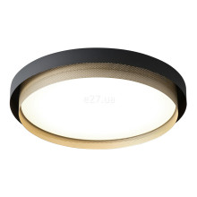 Люстра Viokef 4292600 Ceiling Lamp Adniana, 40 Вт, 1604 лм, 3000К · Viokef · viokef-4292600