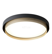 Люстра Viokef 4292600 Ceiling Lamp Adniana, 40 Вт, 1604 лм, 3000К