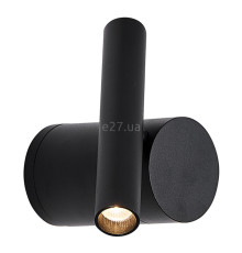 Бра Viokef 4292900 Wall Lamp Black Planet, 4 Вт, 165 лм, 3000К