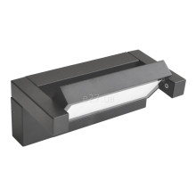 Настінний світильник Viokef 4293400 Wall Lamp Gea, 21 Вт, 1855 лм, 3000К · Viokef · viokef-4293400