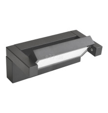 Настінний світильник Viokef 4293400 Wall Lamp Gea, 21 Вт, 1855 лм, 3000К