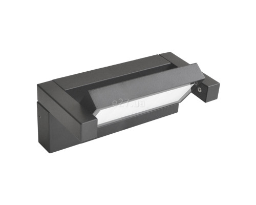 Настінний світильник Viokef 4293400 Wall Lamp Gea, 21 Вт, 1855 лм, 3000К