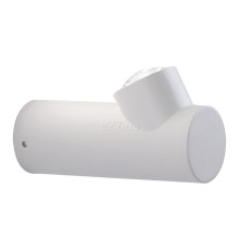 Бра Viokef 4293500 Wall Lamp White Vox, 7 Вт, 494 лм, 3000К
