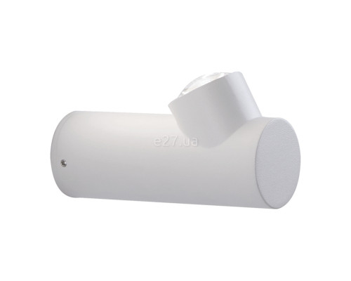 Бра Viokef 4293500 Wall Lamp White Vox, 7 Вт, 494 лм, 3000К