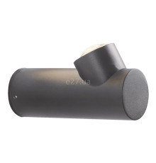 Бра Viokef 4293501 Wall Lamp Dark Grey Vox, 7 Вт, 494 лм, 3000К