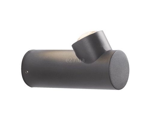 Бра Viokef 4293501 Wall Lamp Dark Grey Vox, 7 Вт, 494 лм, 3000К