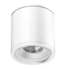 Точковий світильник Viokef 4294100 Ceiling Lamp White Calista