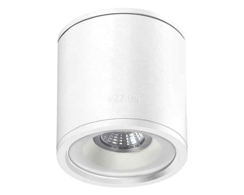 Точковий світильник Viokef 4294100 Ceiling Lamp White Calista