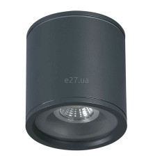 Точковий світильник Viokef 4294101 Ceiling Lamp Dark Grey Calista