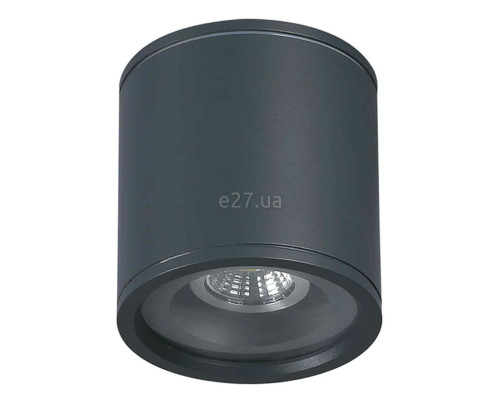 Точковий світильник Viokef 4294101 Ceiling Lamp Dark Grey Calista