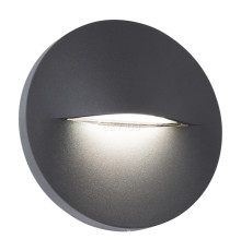 Настінний світильник Viokef 4298300 Wall Lamp Dark Grey D140 Vita, 3 Вт, 170 лм, 3000К
