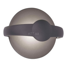 Настінний світильник Viokef 4298700 Wall Lamp Dark Grey Mayorka, 12 Вт, 680 лм, 3000К · Viokef · viokef-4298700