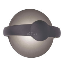 Настінний світильник Viokef 4298700 Wall Lamp Dark Grey Mayorka, 12 Вт, 680 лм, 3000К