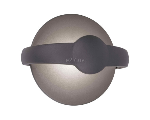 Настінний світильник Viokef 4298700 Wall Lamp Dark Grey Mayorka, 12 Вт, 680 лм, 3000К