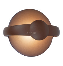 Настінний світильник Viokef 4298701 Wall Lamp Rusty Brown Mayorka, 12 Вт, 680 лм, 3000К