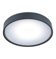 Стельовий світильник Viokef 4298800 Wall Lamp Dark Grey Ibiza, 10 Вт, 770 лм, 3000К