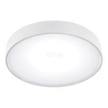 Стельовий світильник Viokef 4298801 Wall Lamp White Ibiza, 10 Вт, 770 лм, 3000К · Viokef · viokef-4298801