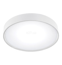 Стельовий світильник Viokef 4298801 Wall Lamp White Ibiza, 10 Вт, 770 лм, 3000К