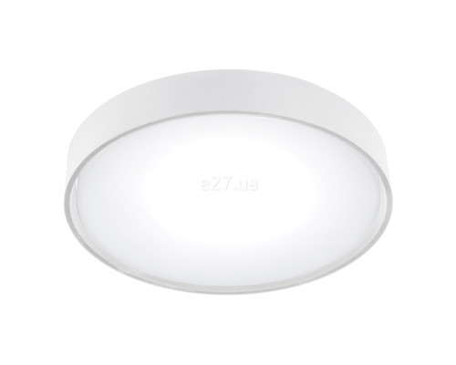 Стельовий світильник Viokef 4298801 Wall Lamp White Ibiza, 10 Вт, 770 лм, 3000К