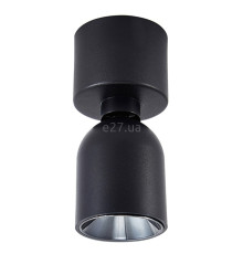 Спот Viokef 4304601 Lot, 7 Вт, 858 лм, 3000К
