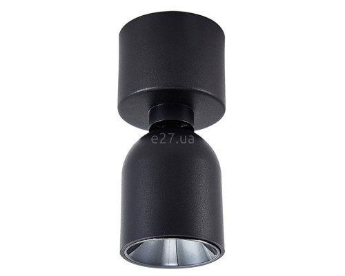Спот Viokef 4304601 Lot, 7 Вт, 858 лм, 3000К