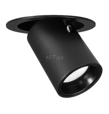 Спот Viokef 4304701 Gerer, 10 Вт, 1398 лм, 3000К