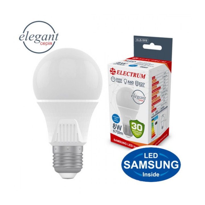 Лампа світлодіодна Electrum стандартна A60 LS-8 Elegant 8W E27 4000K алюмопл. корп. A-LS-1919 · ELECTRUM · uk/lampa-svetodiodnaya-electrum-standartnaya-a60-ls-8-elegant-8