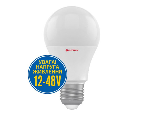 Лампа світлодіодна Electrum стандартна LS-11.LV 10W E27 4000K алюмопл. корп. 12-48V A-LS-тисячі вісімсот дев'яносто одна