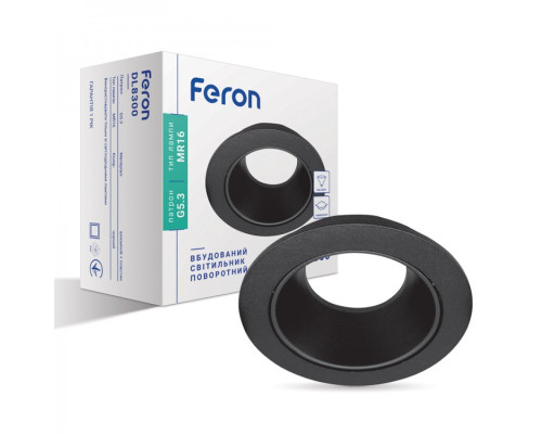 Вбудований поворотний світильник Feron DL8300 графіт