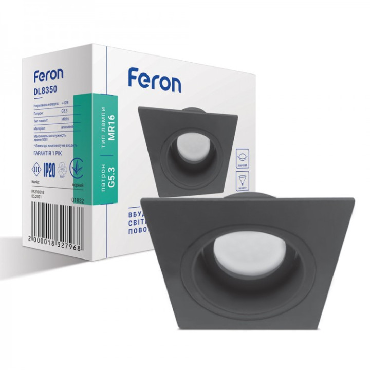Вбудований поворотний світильник Feron DL8350 чорний · Feron · uk/vbudovanij-povorotnij-svitilnik-feron-dl8350-chornij