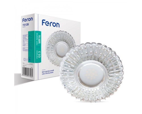 Вбудований світильник Feron 7312B з LED підсвічуванням