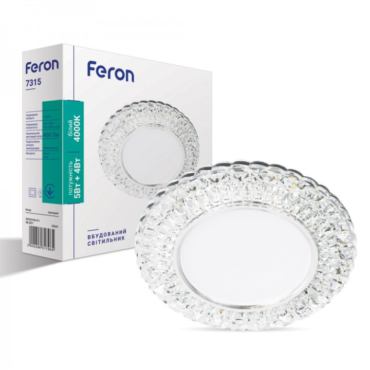 Вбудований світильник Feron 7315 з LED підсвічуванням прозорий · Feron · uk/vbudovanij-svitilnik-feron-7315-z-led-pidsvichuvannyam-prozor