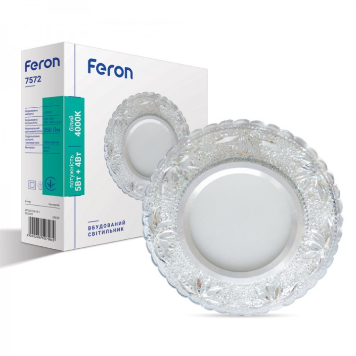 Вбудований світильник Feron 7572 з LED підсвічуванням · Feron · uk/vbudovanij-svitilnik-feron-7572-z-led-pidsvichuvannyam