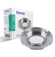 Вбудований світильник Feron 8050-2 срібло срібло