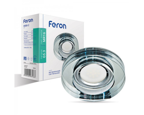 Вбудований світильник Feron 8080-2 прозорий