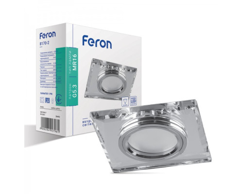 Вбудований світильник Feron 8170-2 з LED підсвічуванням