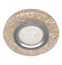 Вбудований світильник Feron 8585-2 з LED підсвічуванням срібло