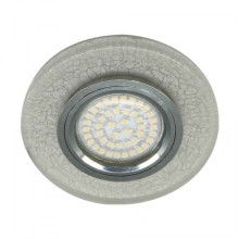 Вбудований світильник Feron 8989-2 з LED підсвічуванням · Feron · uk/vbudovanij-svitilnik-feron-8989-2-z-led-pidsvichuvannyam