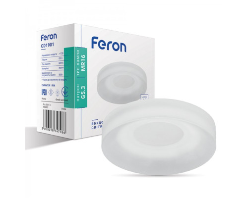 Вбудований світильник Feron CD1901