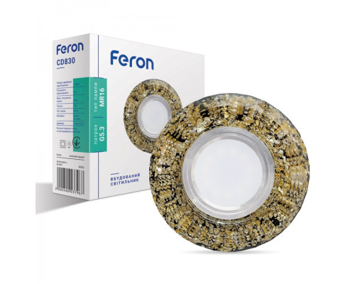 Вбудований світильник Feron CD830 з LED підсвічуванням