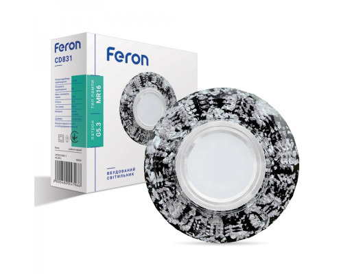 Вбудований світильник Feron CD831 з LED підсвічуванням