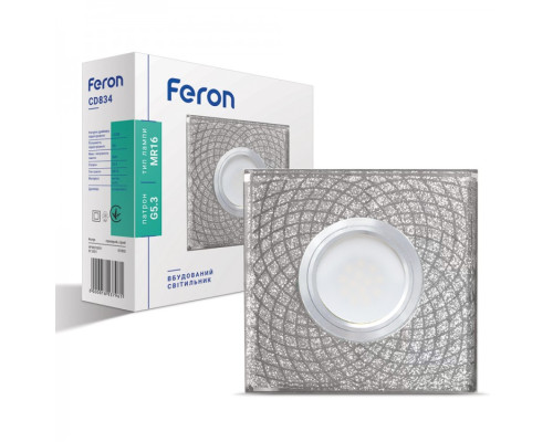 Вбудований світильник Feron CD834 з LED підсвічуванням