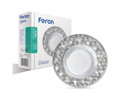 Вбудований світильник Feron CD835 з LED підсвічуванням