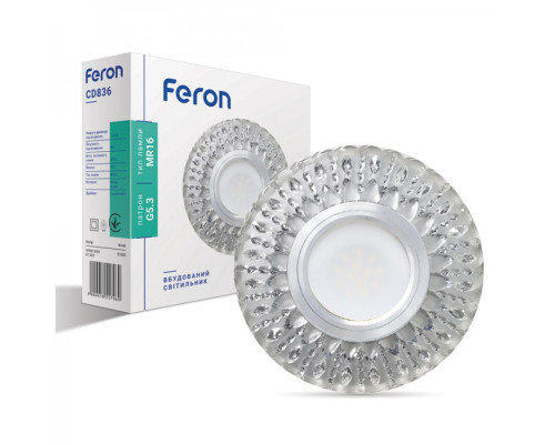 Вбудований світильник Feron CD836 з LED підсвічуванням