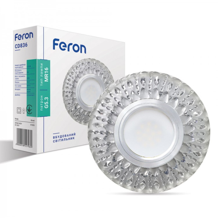 Вбудований світильник Feron CD836 з LED підсвічуванням · Feron · uk/vbudovanij-svitilnik-feron-cd836-z-led-pidsvichuvannyam