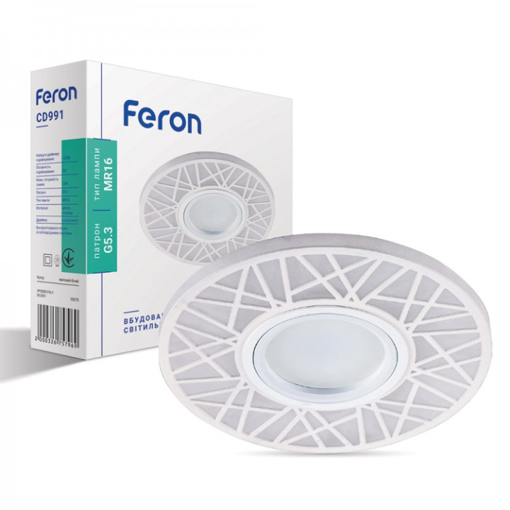 Вбудований світильник Feron CD991з LED підсвічуванням · Feron · uk/vbudovanij-svitilnik-feron-cd991z-led-pidsvichuvannyam